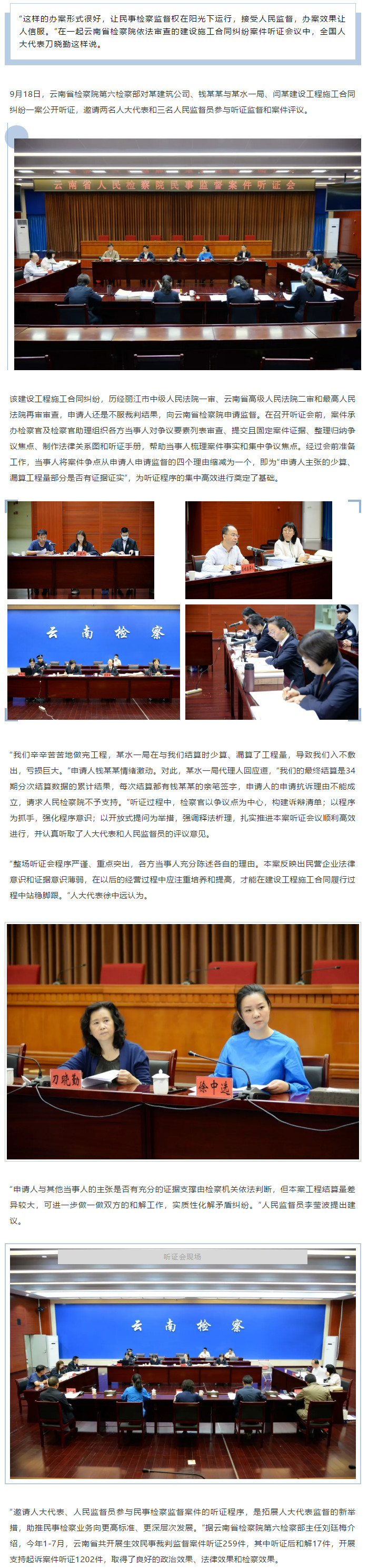 南宫28官网