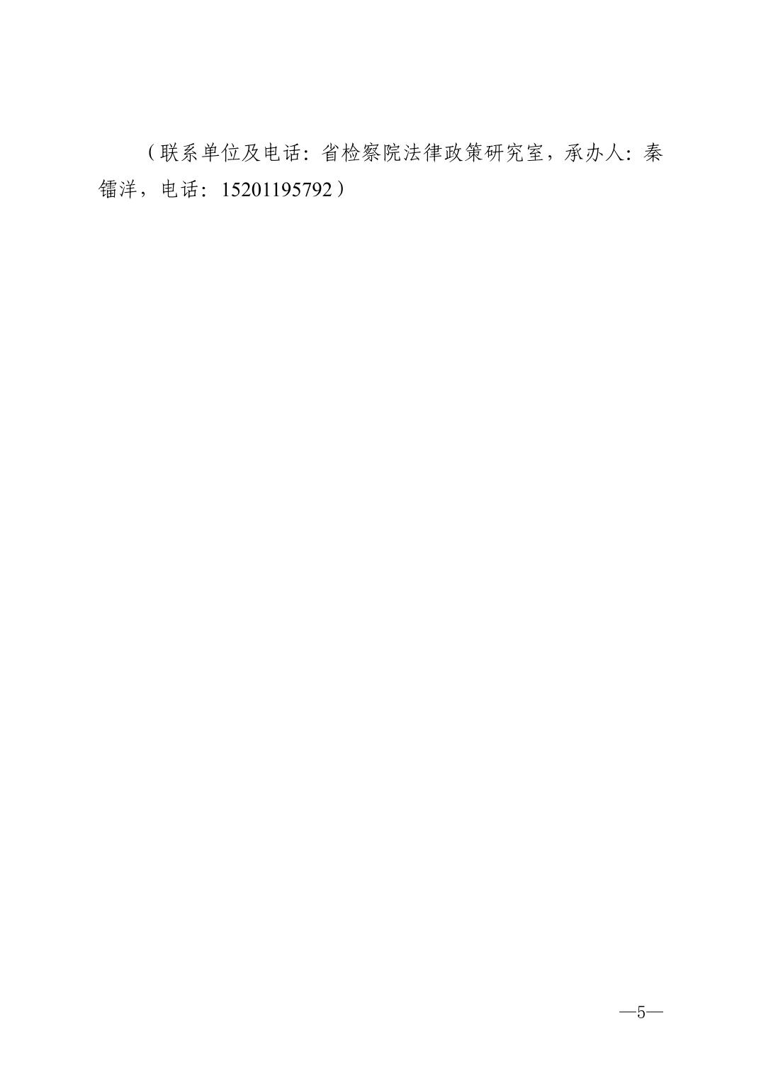 南宫28官网