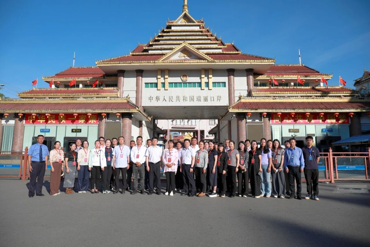 17a54d42ca04203533221f7bc71bf2ac.jpg 南宫28官网