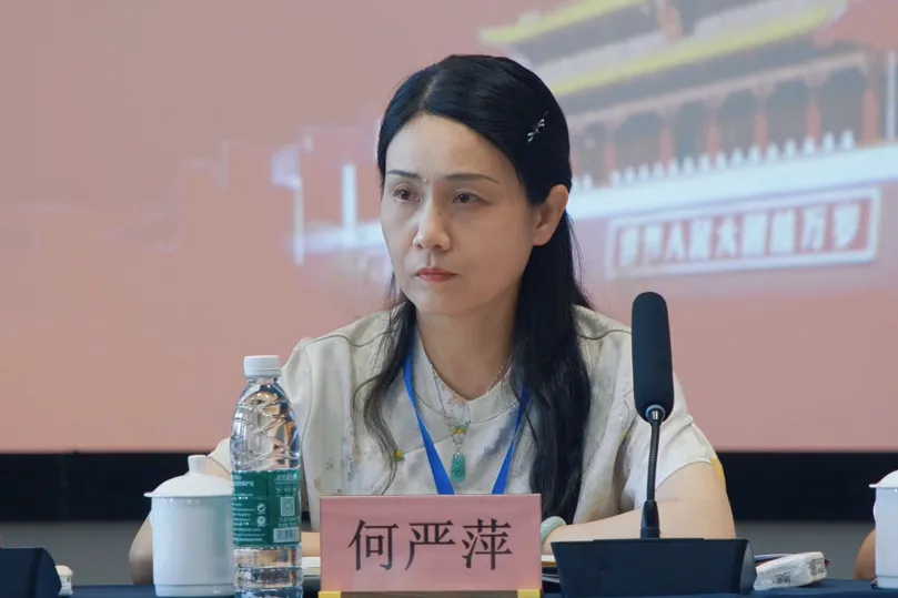 南宫28官网