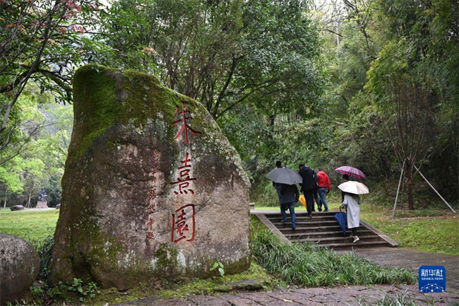 南宫28官网