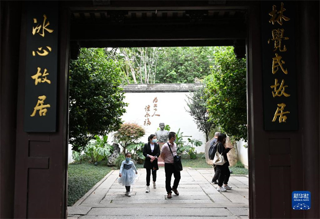 南宫28官网