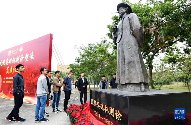 南宫28官网