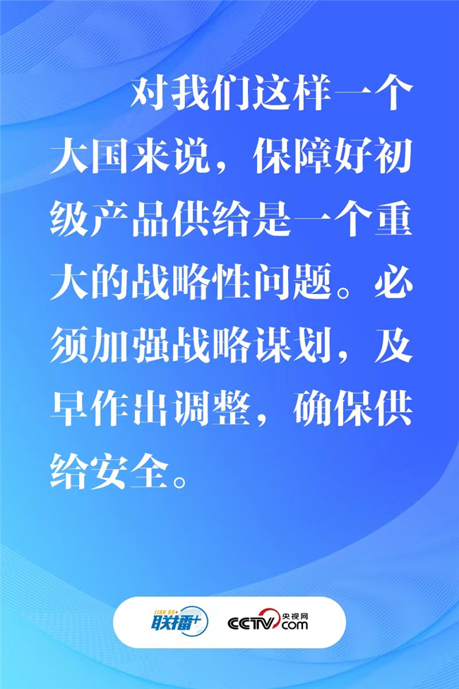 南宫28官网