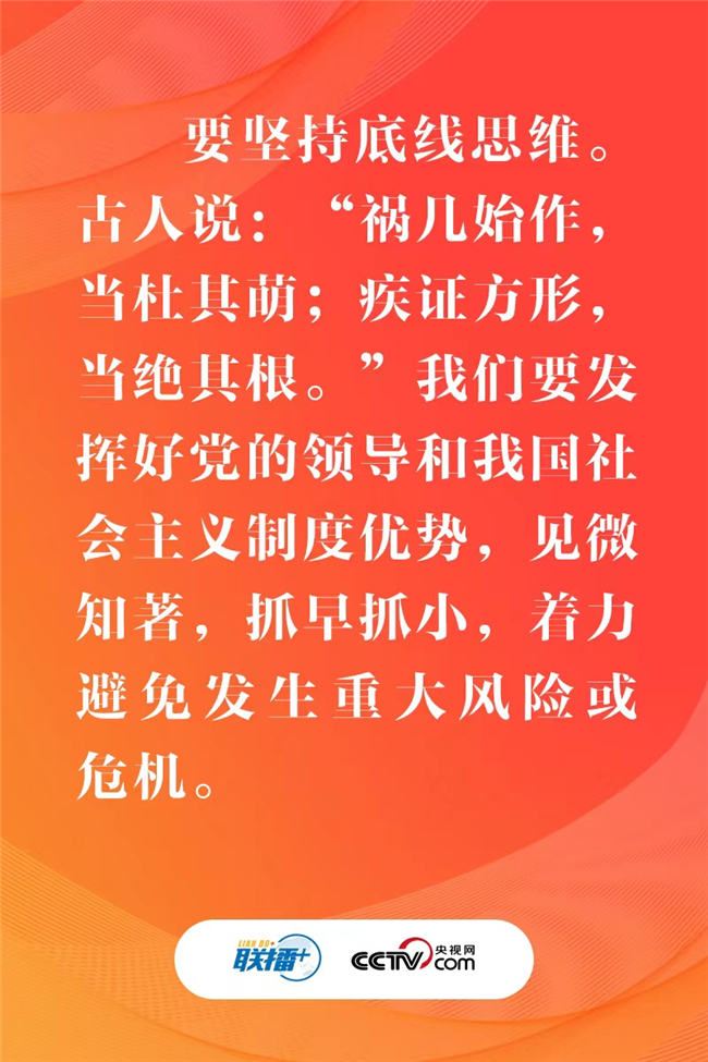 南宫28官网