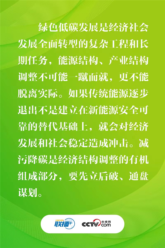 南宫28官网