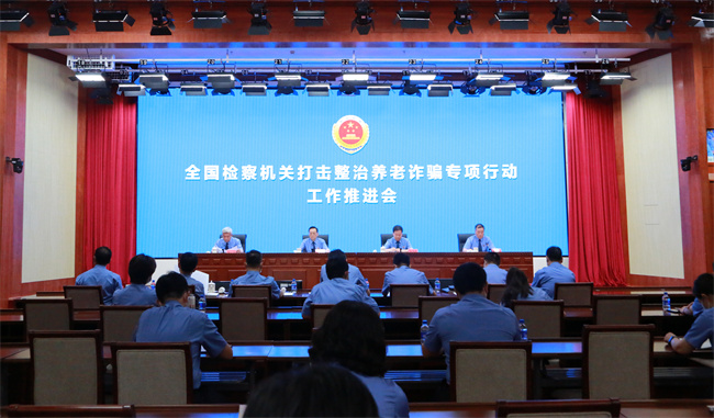 南宫28官网