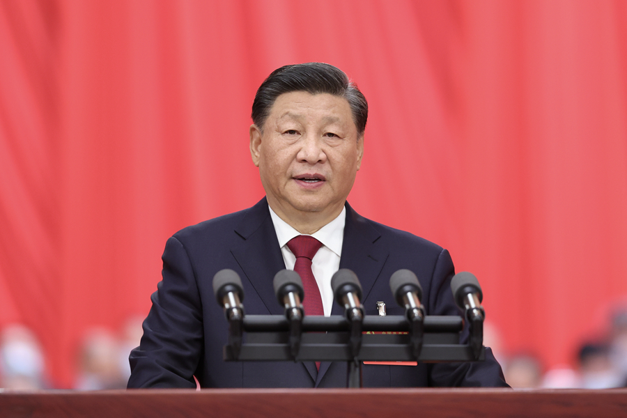 南宫28官网