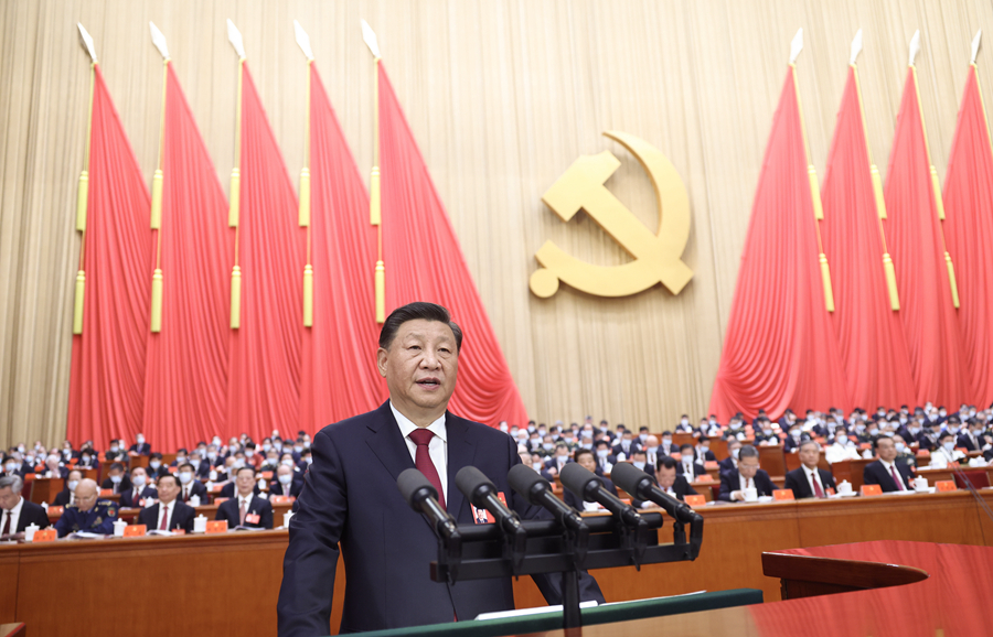 南宫28官网