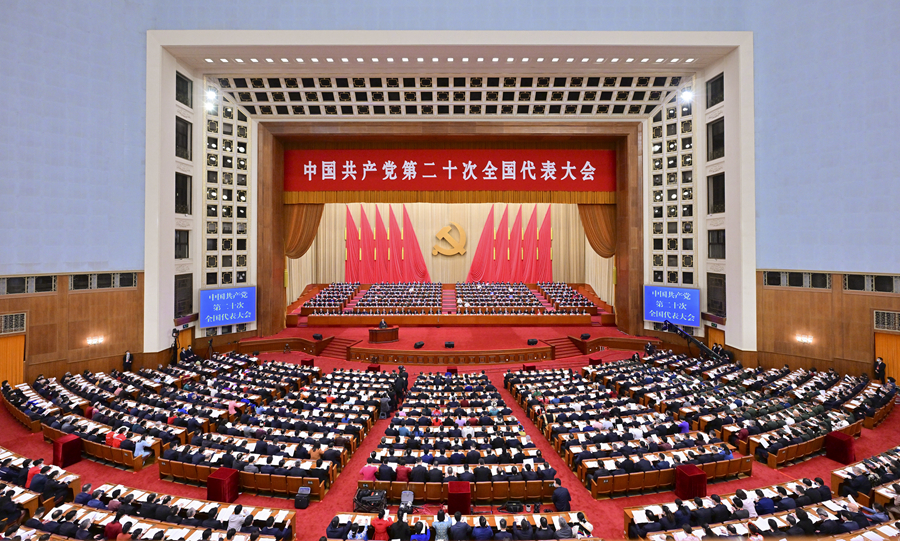 南宫28官网