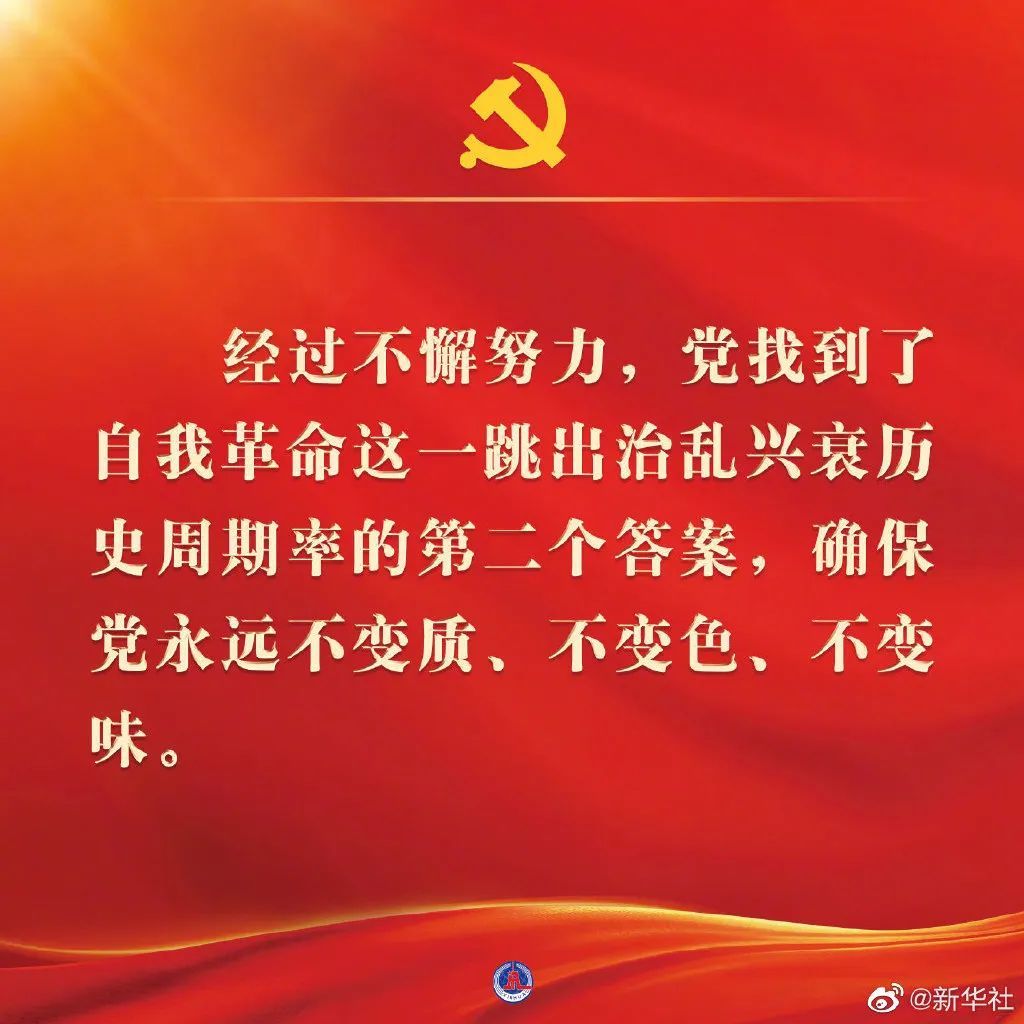 南宫28官网