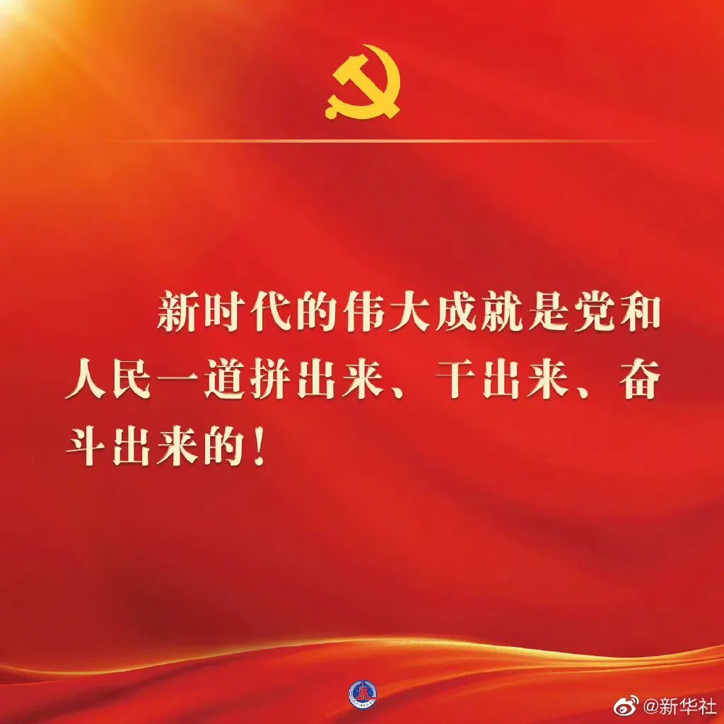 南宫28官网