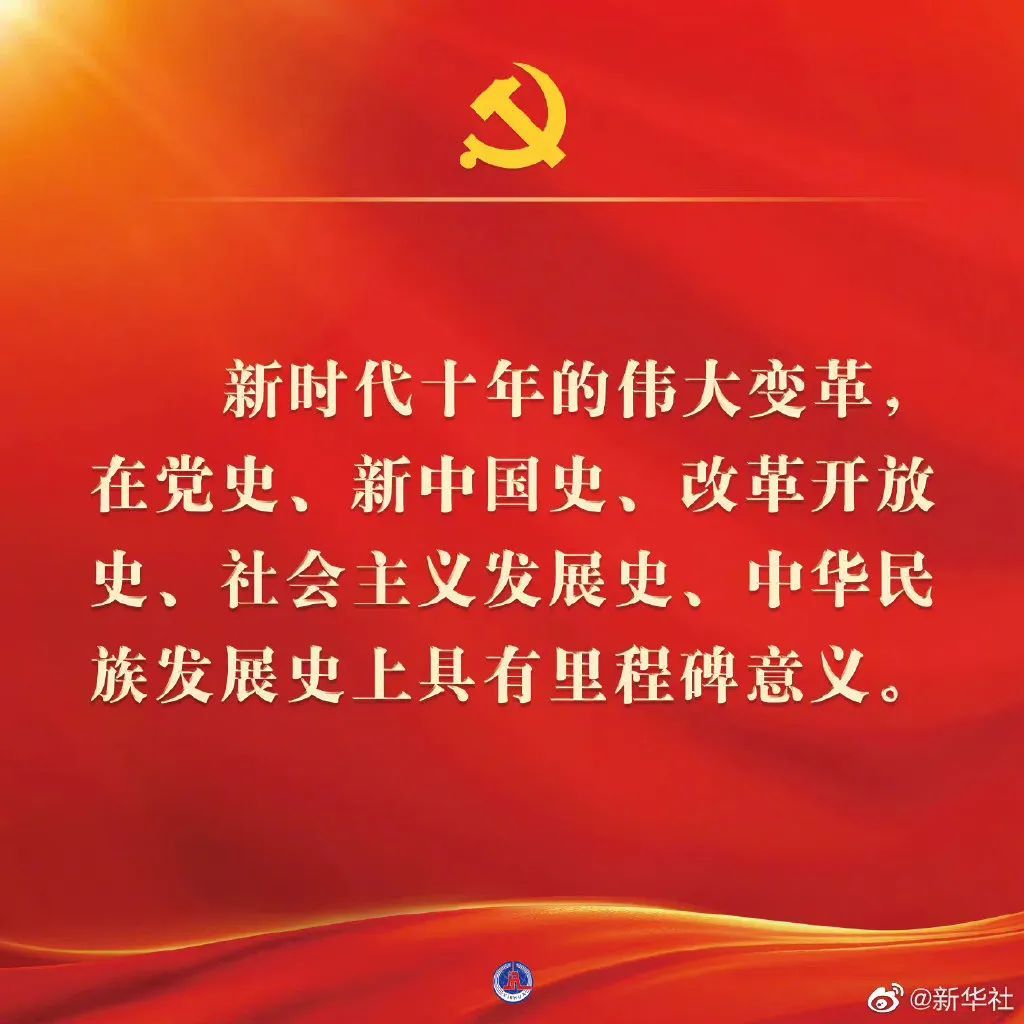 南宫28官网