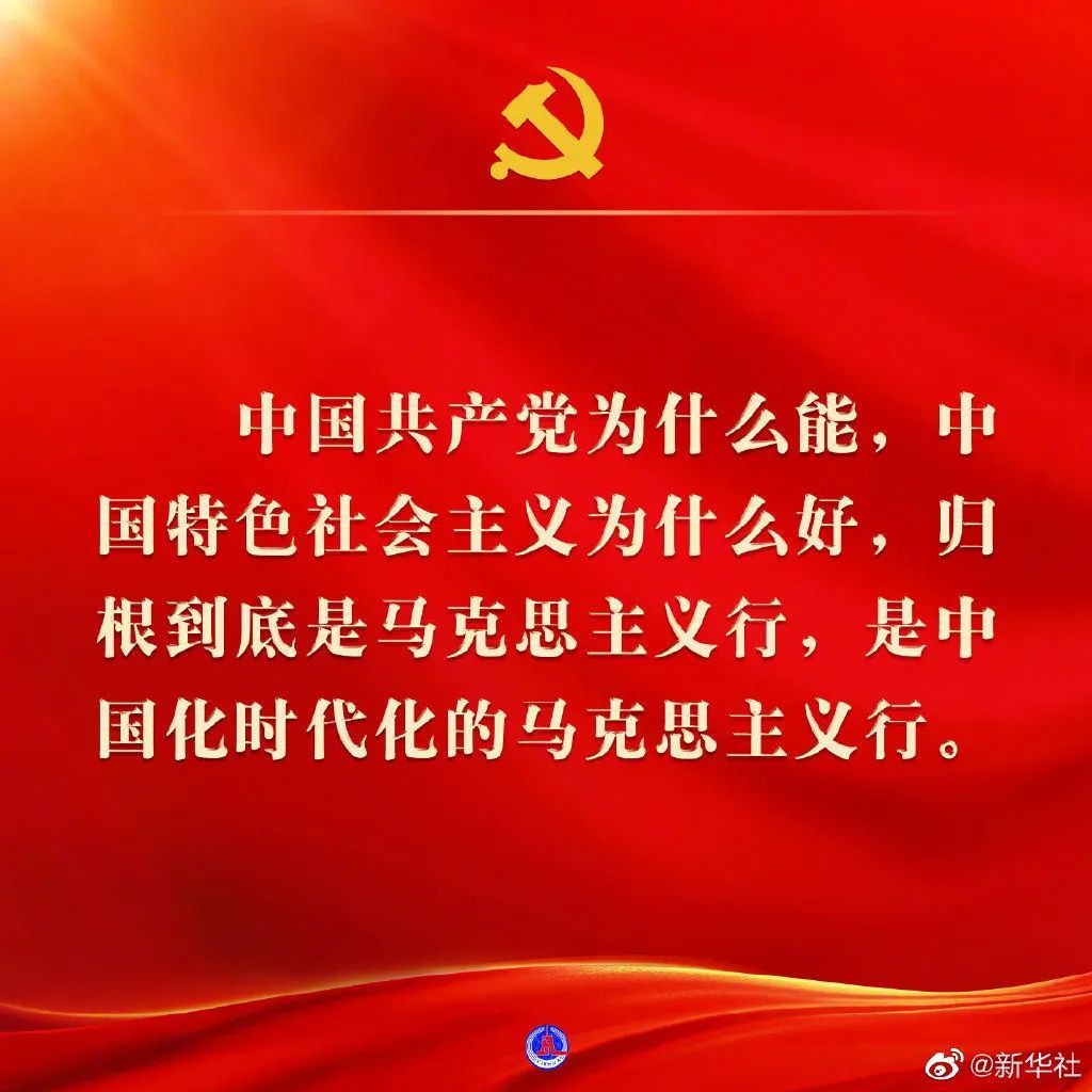 南宫28官网