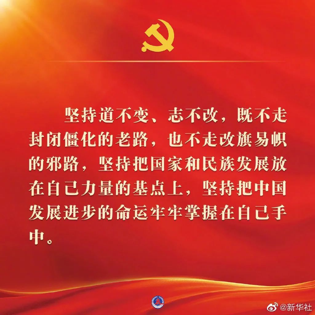 南宫28官网