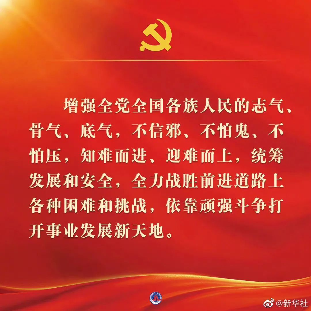 南宫28官网