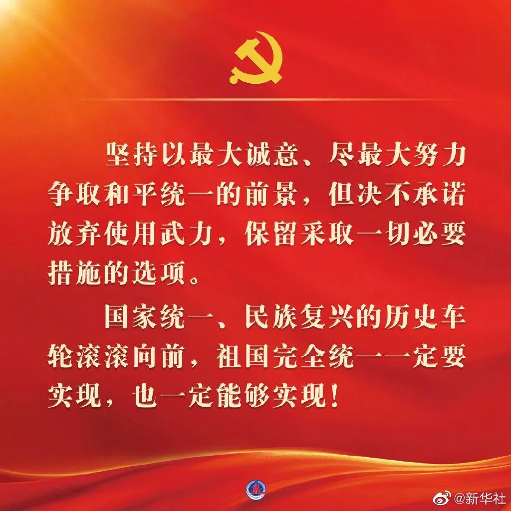 南宫28官网
