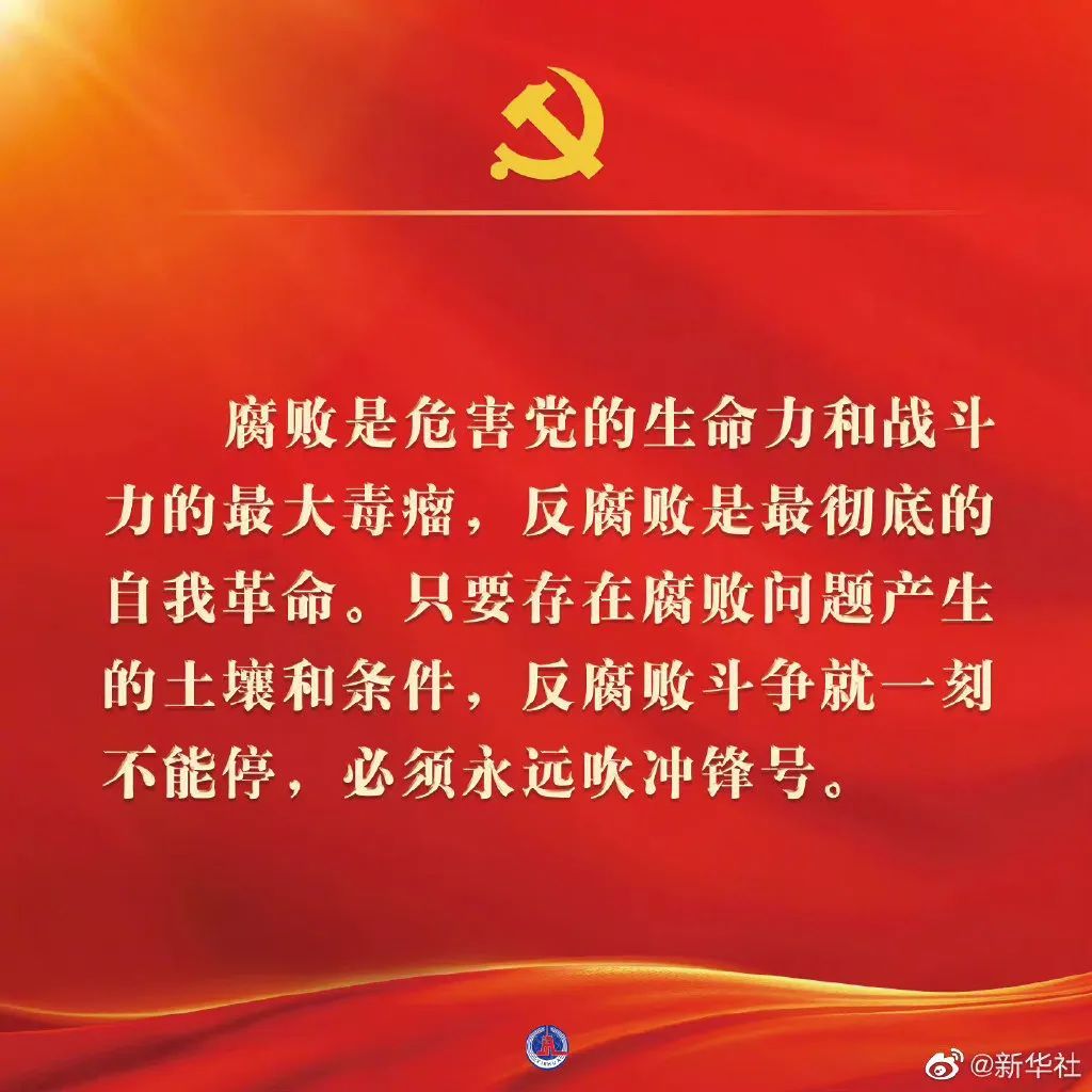 南宫28官网