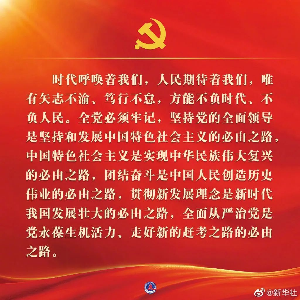 南宫28官网