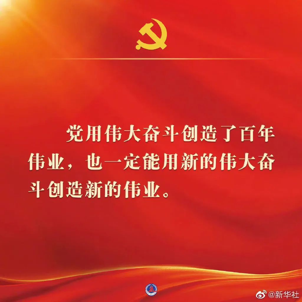 南宫28官网