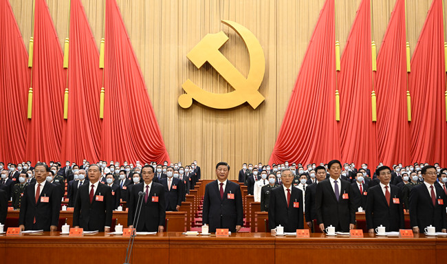 南宫28官网