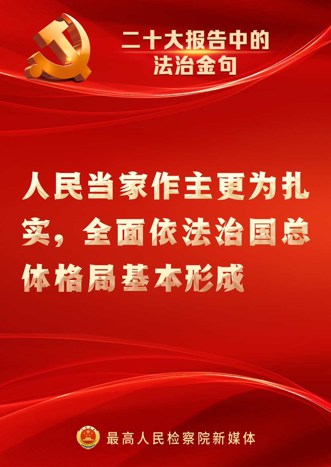 南宫28官网