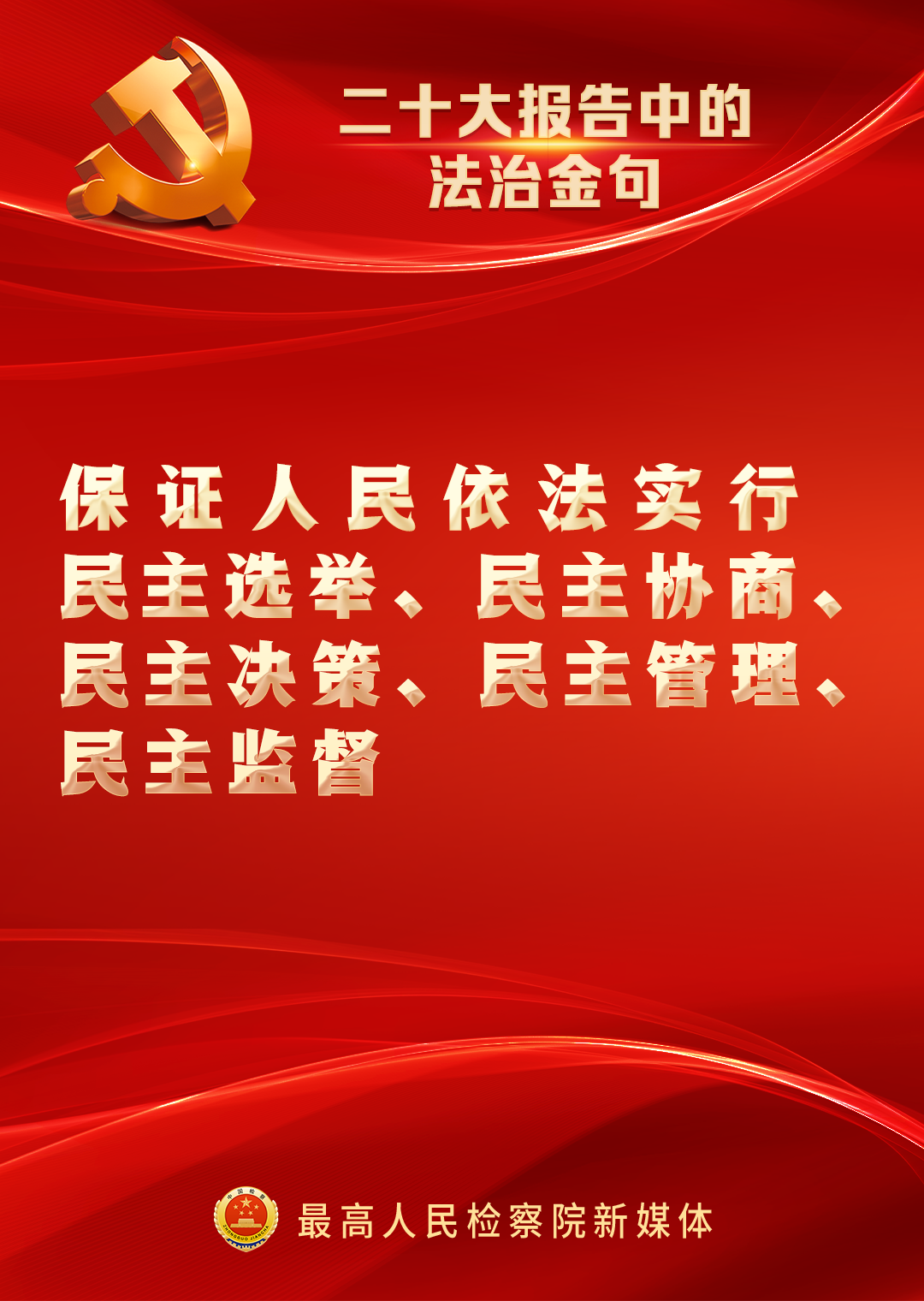 南宫28官网