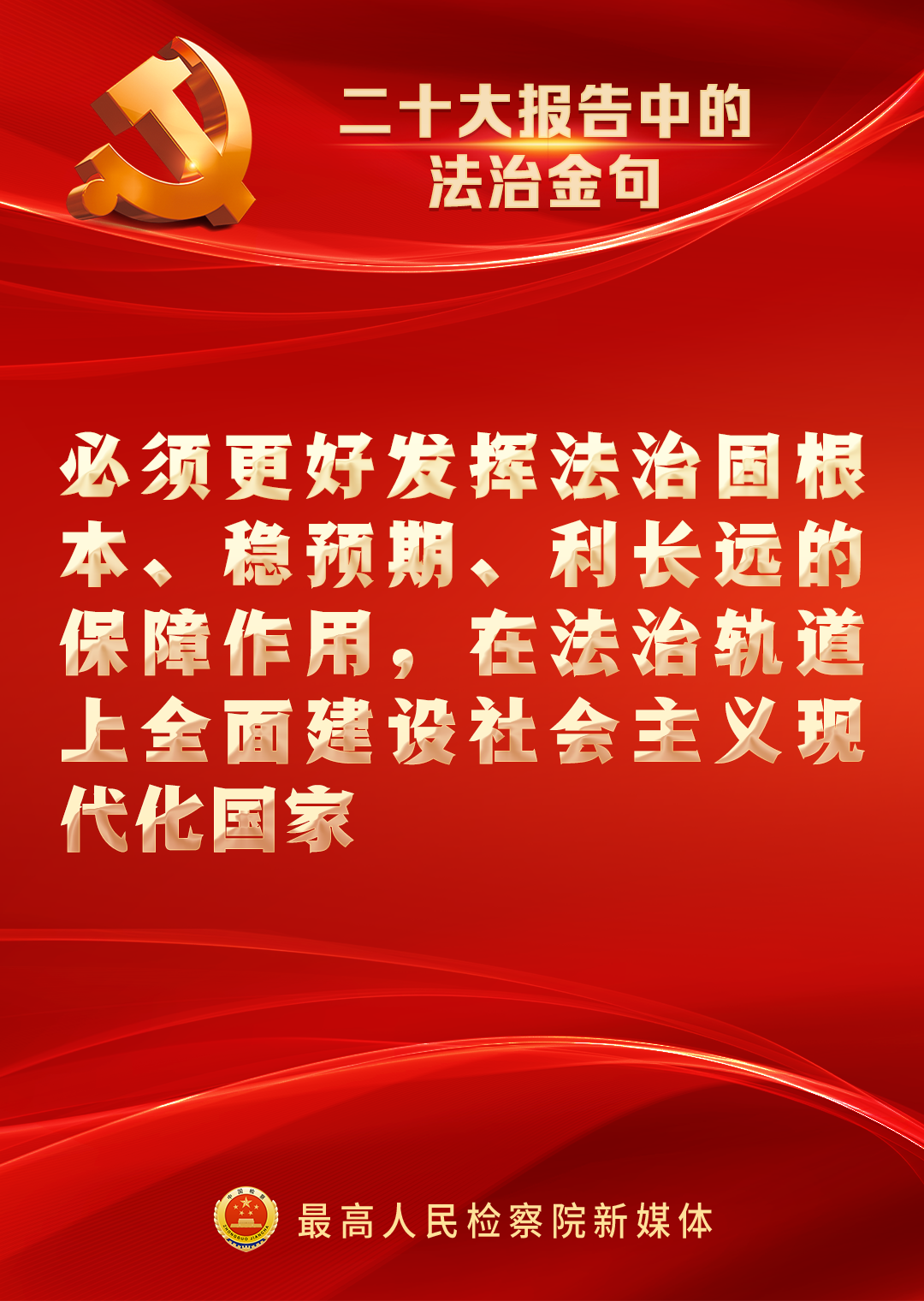 南宫28官网