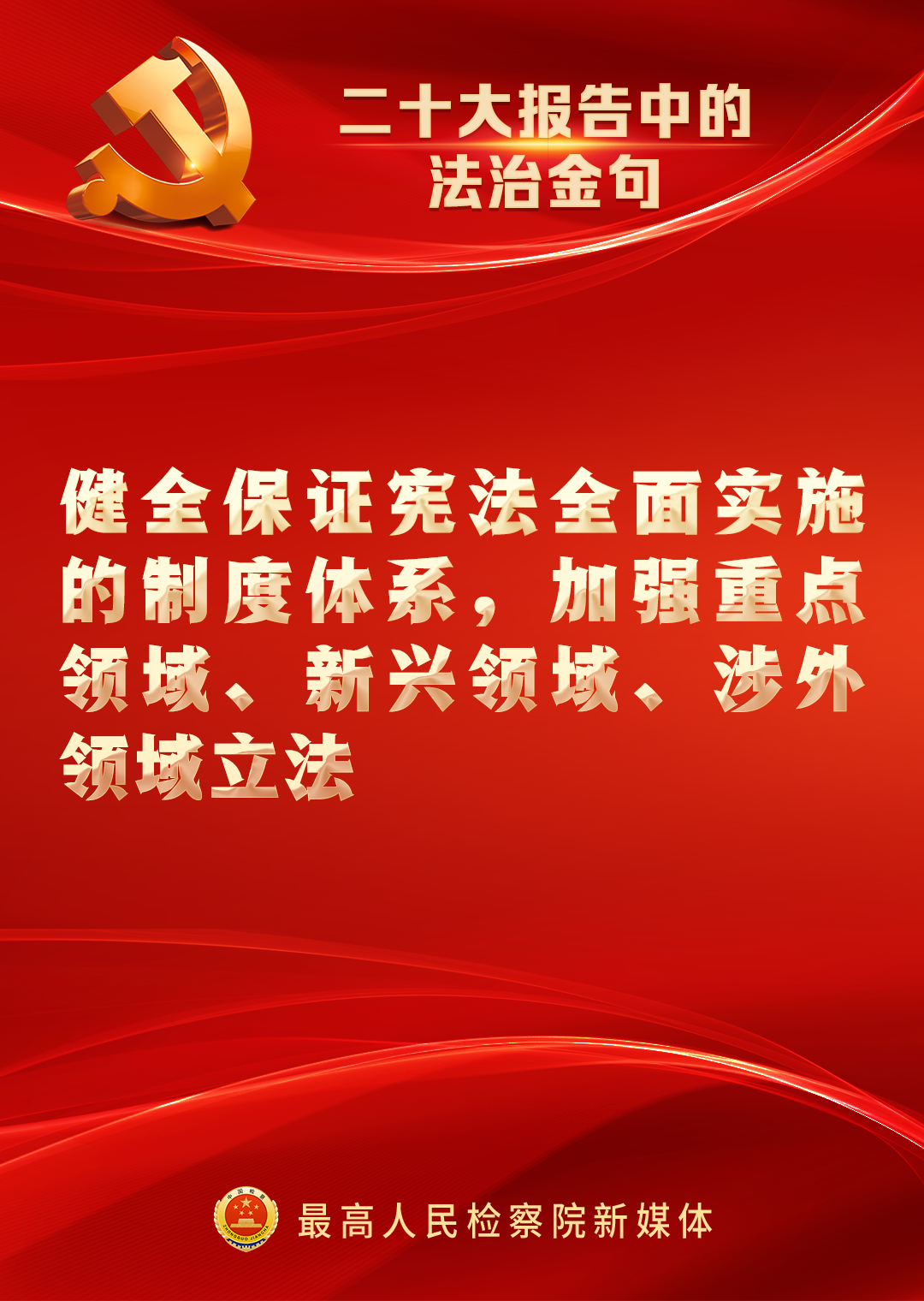 南宫28官网
