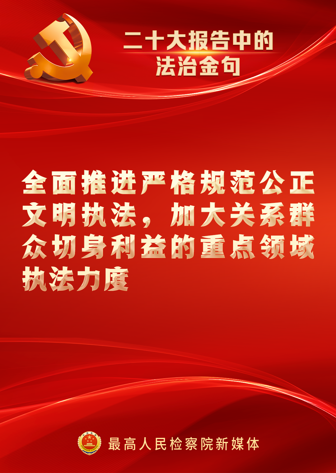 南宫28官网