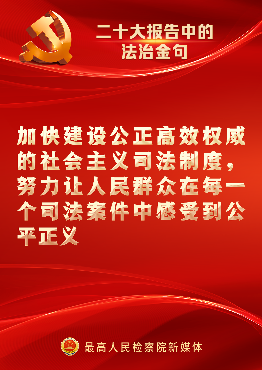 南宫28官网