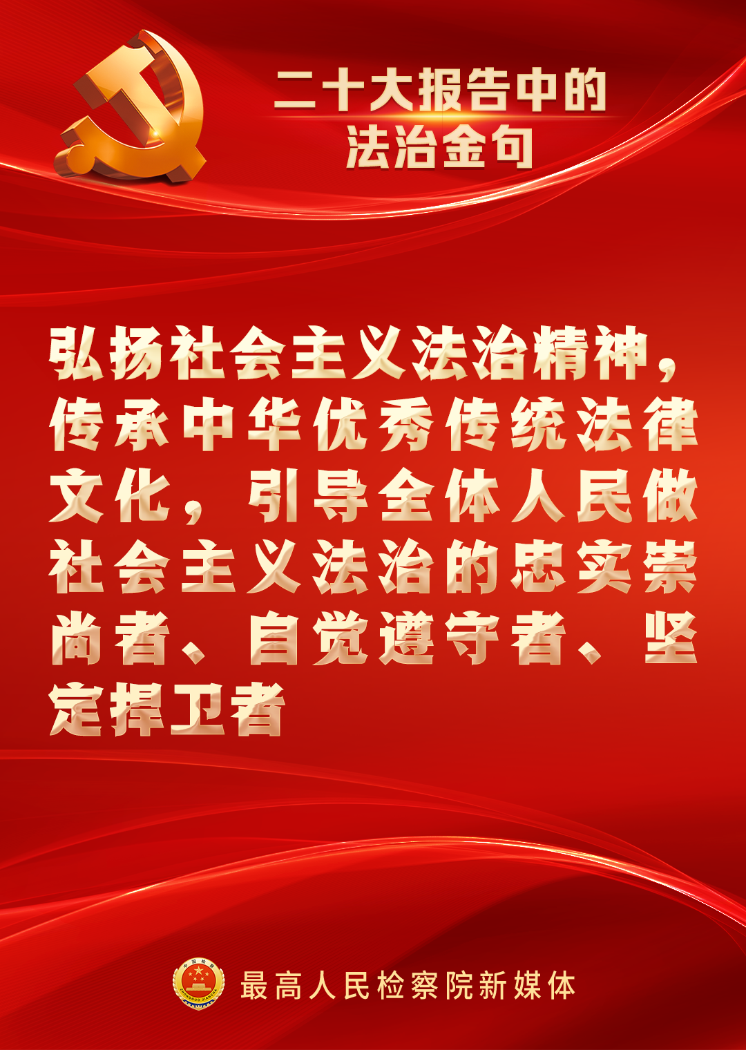 南宫28官网