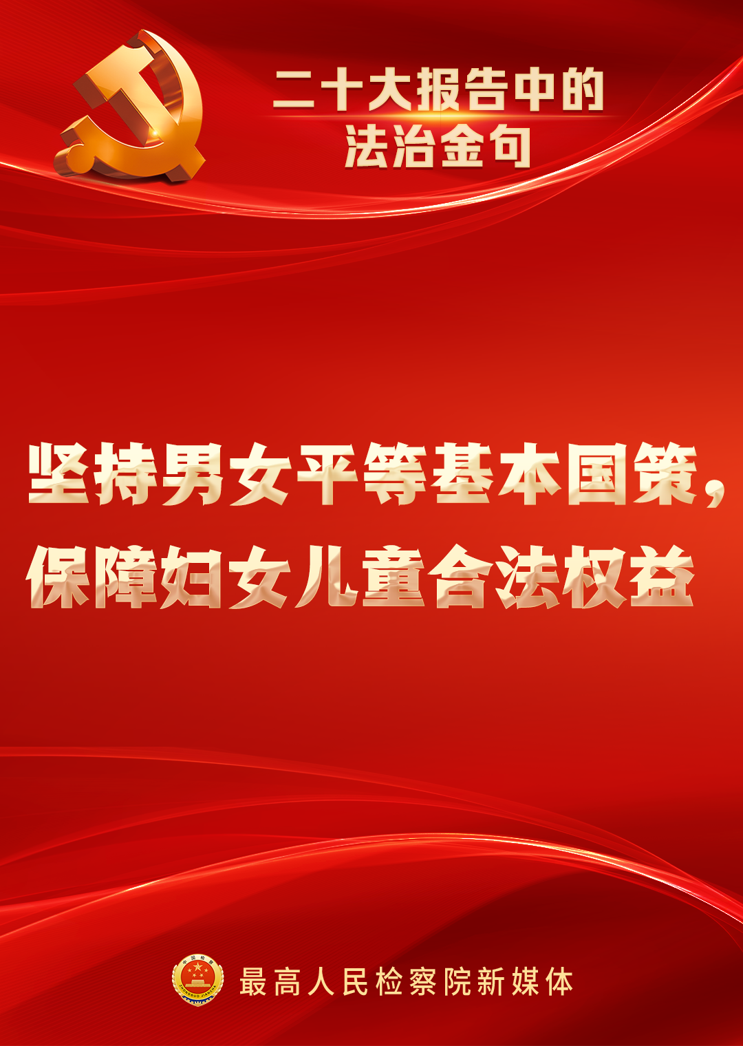 南宫28官网