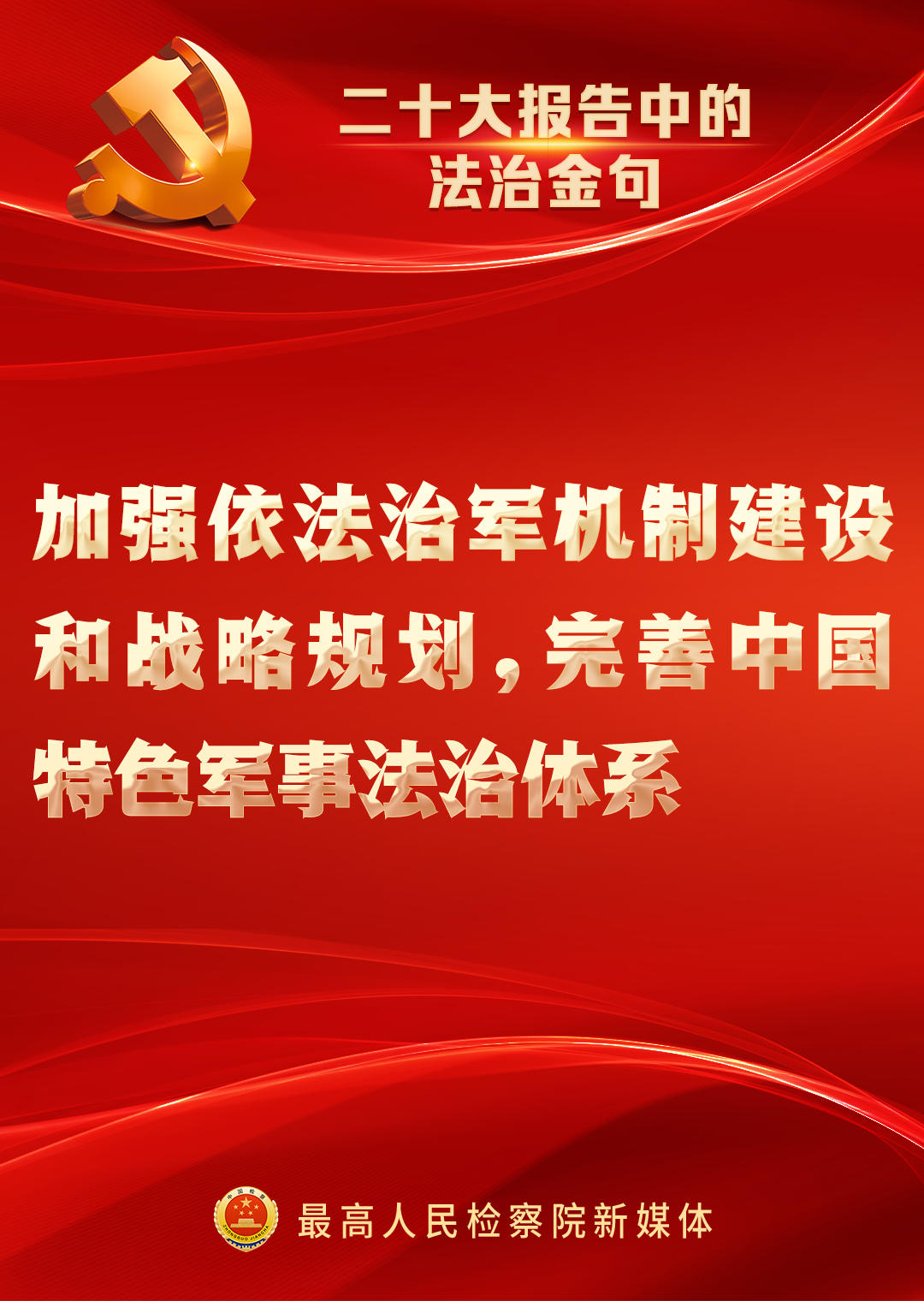 南宫28官网