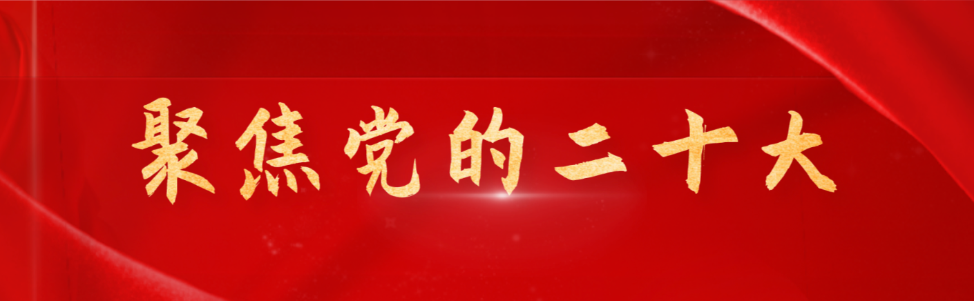 南宫28官网