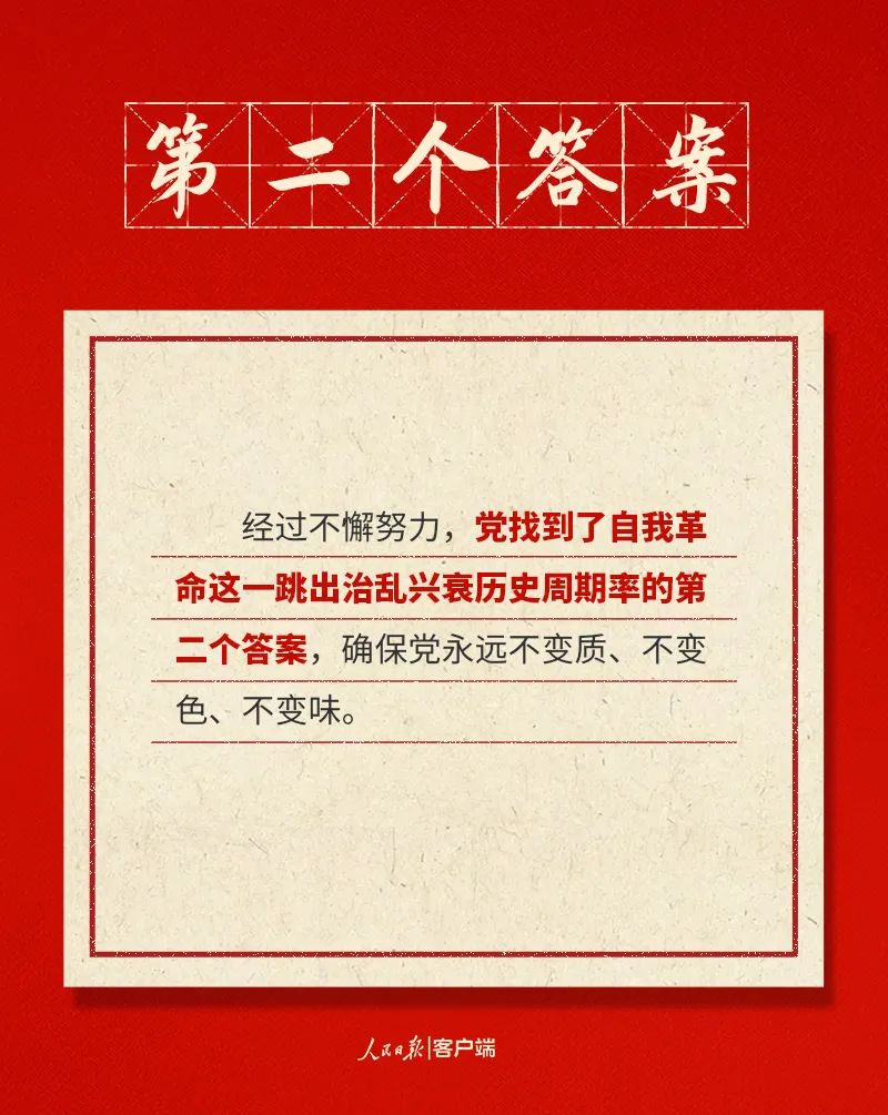 南宫28官网