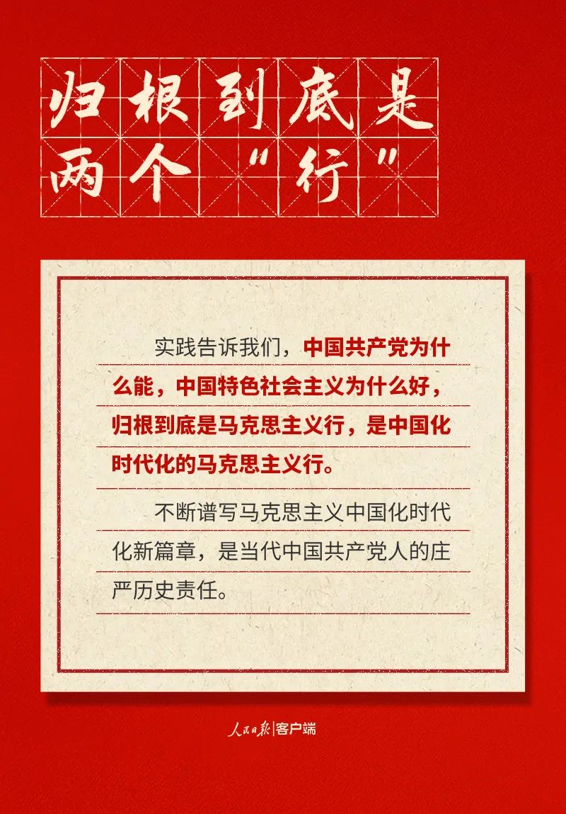 南宫28官网
