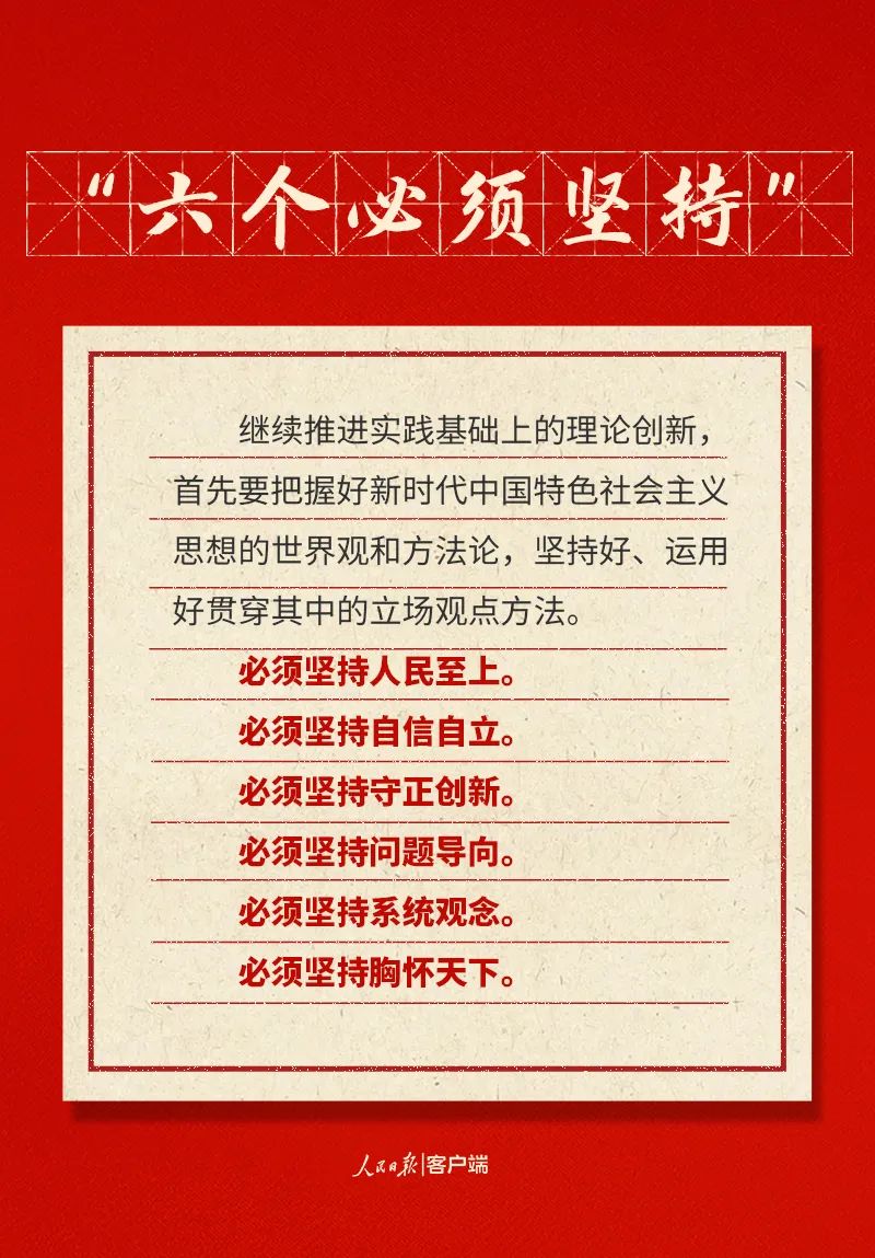 南宫28官网
