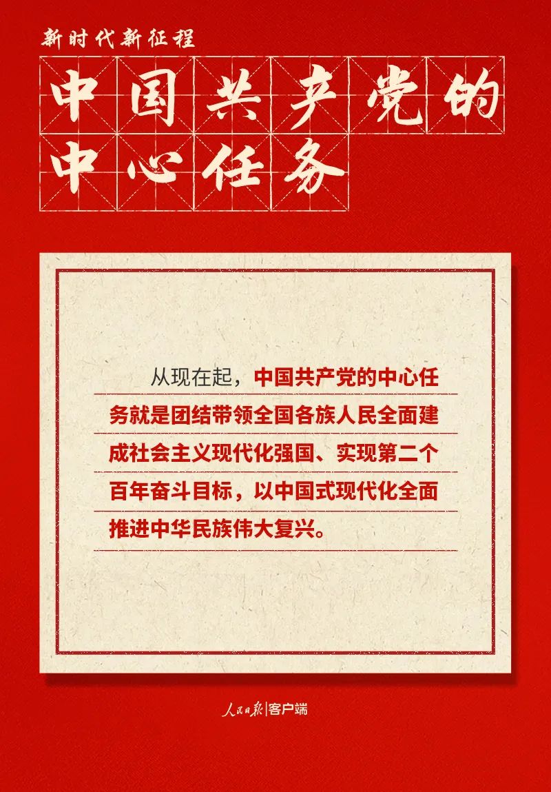 南宫28官网