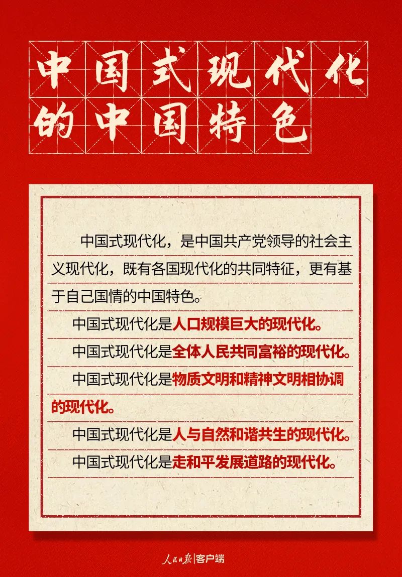 南宫28官网