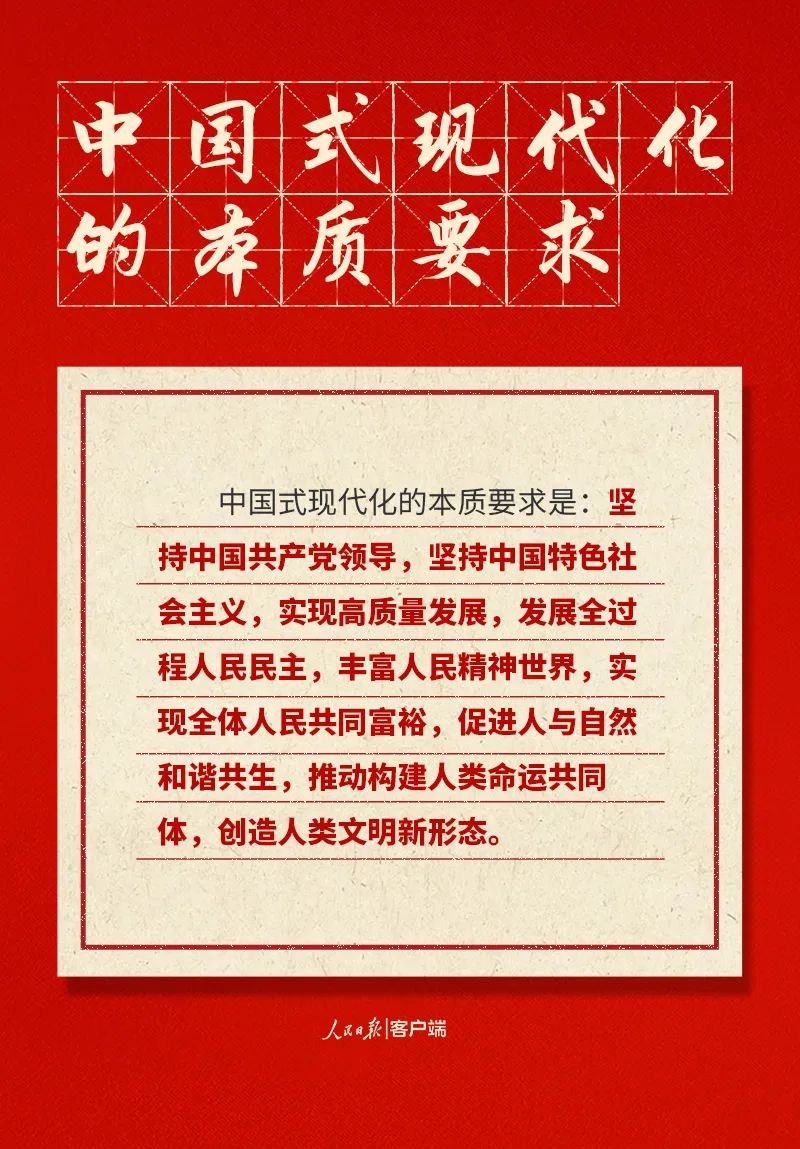 南宫28官网