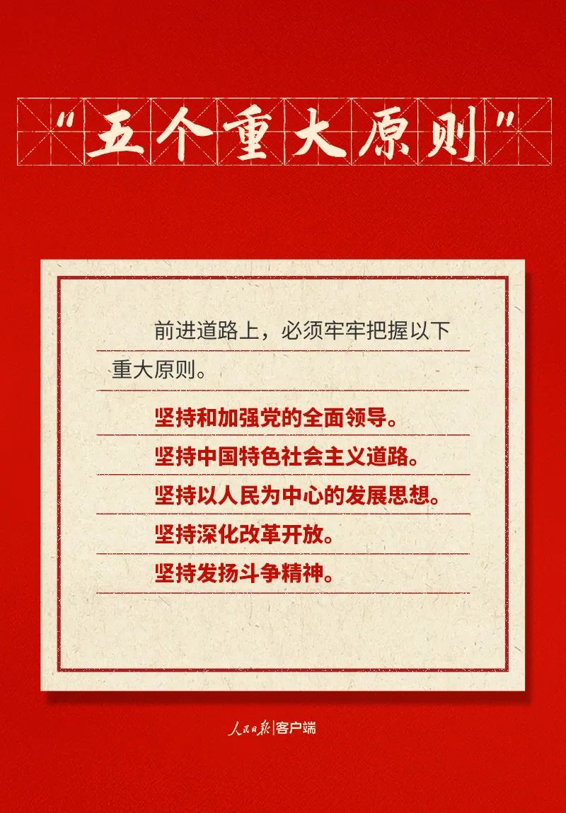 南宫28官网