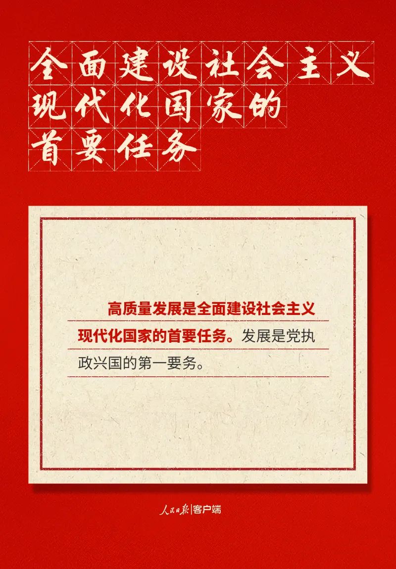 南宫28官网