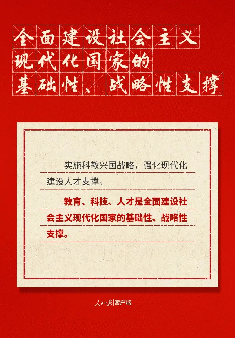 南宫28官网