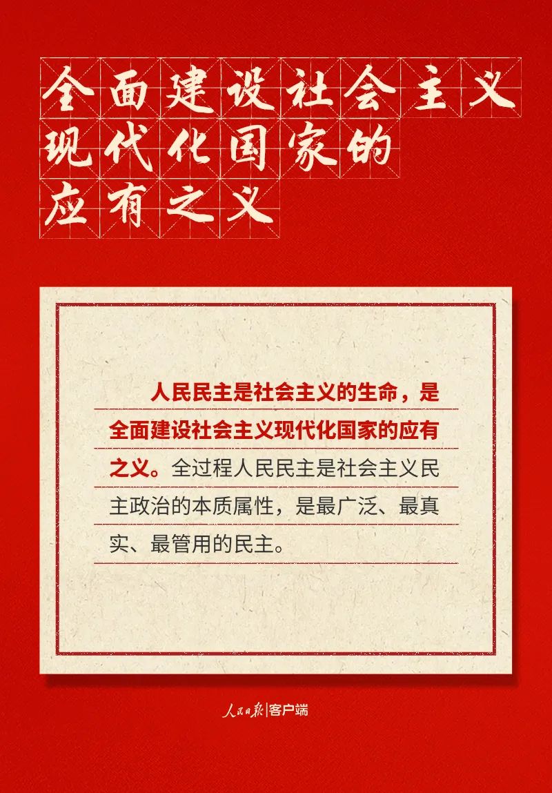 南宫28官网