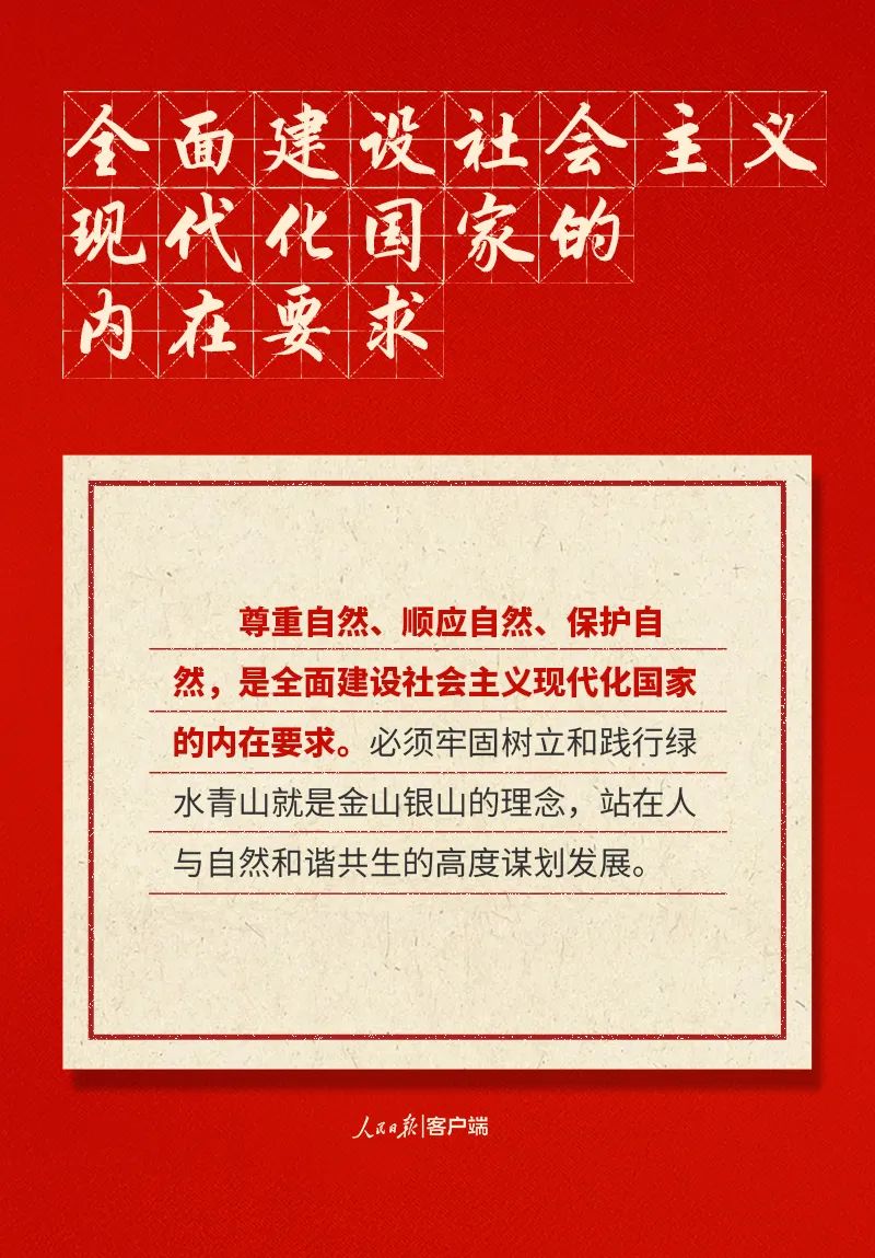 南宫28官网