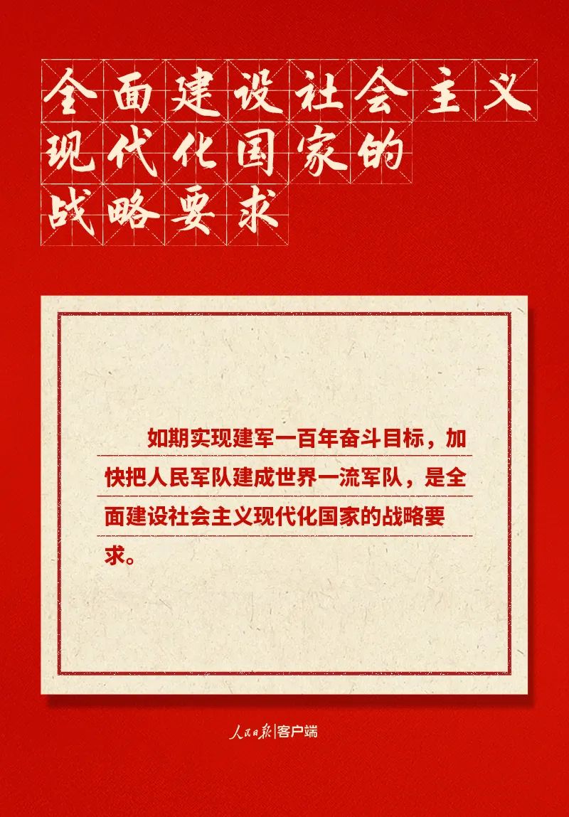 南宫28官网