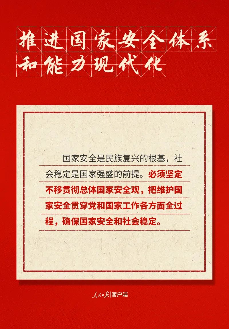南宫28官网