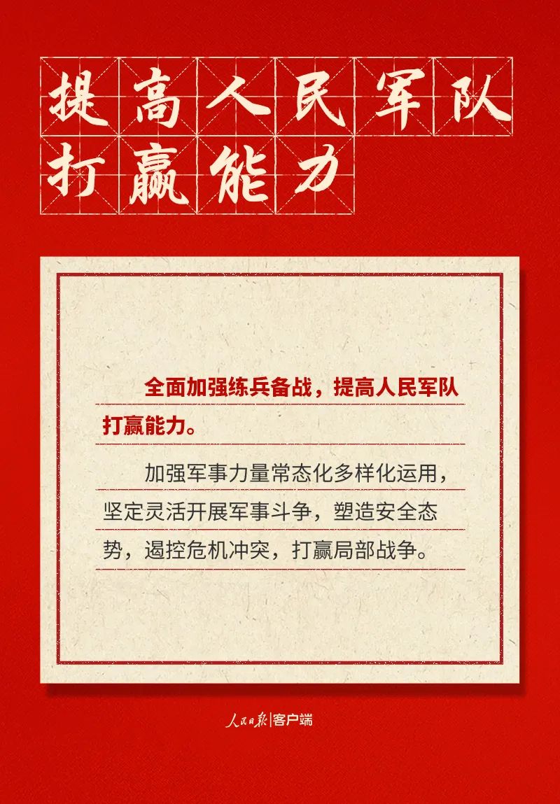 南宫28官网