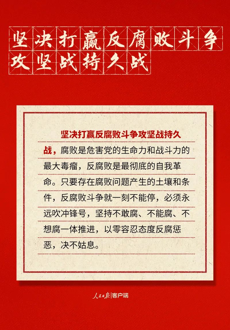 南宫28官网